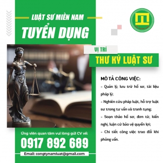 TUYỂN DỤNG THƯ KÝ LUẬT SƯ